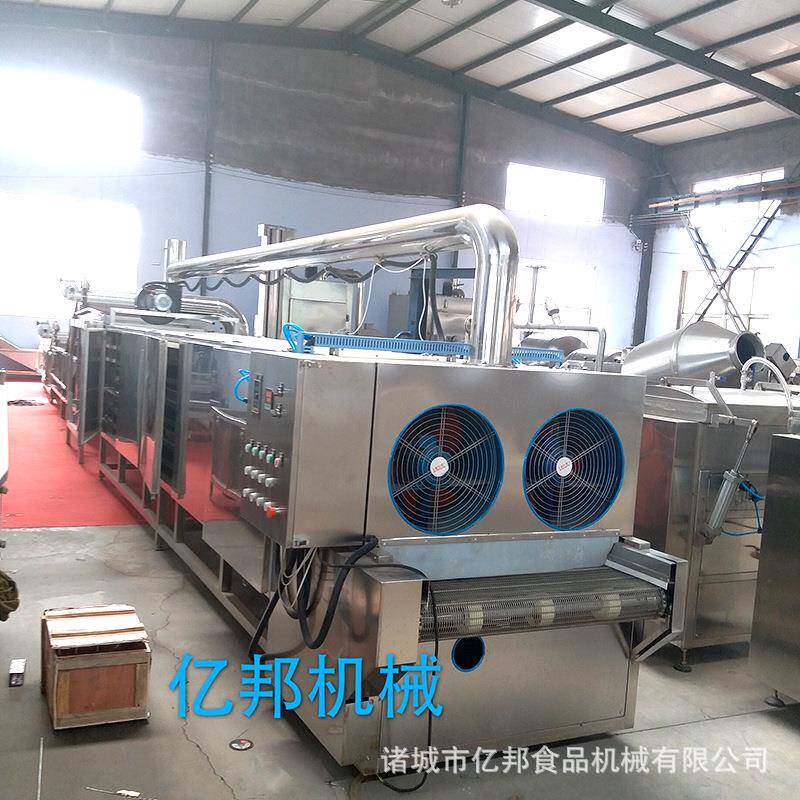 源头厂家葡萄干烘干机多层带式气流干燥设备蒸汽加热烘干机节能