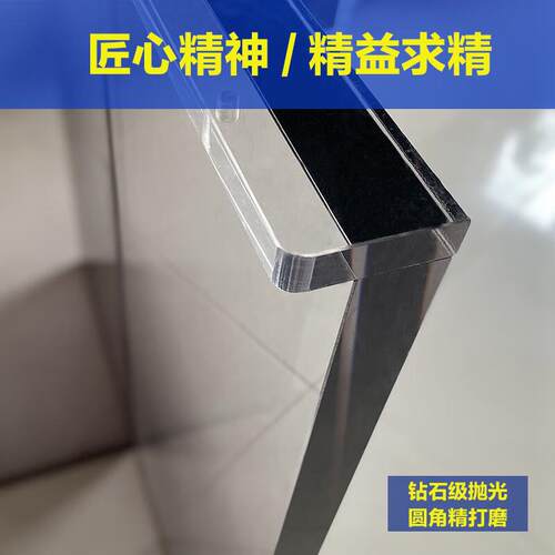 亚克力桌脚高透明L型亚克力桌架支撑腿茶几桌腿T型悬浮吧台