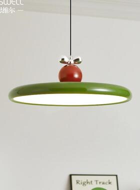 绿色奶油风餐厅吊灯简约现代书房卧室吧台餐桌灯设计师复古飞碟灯