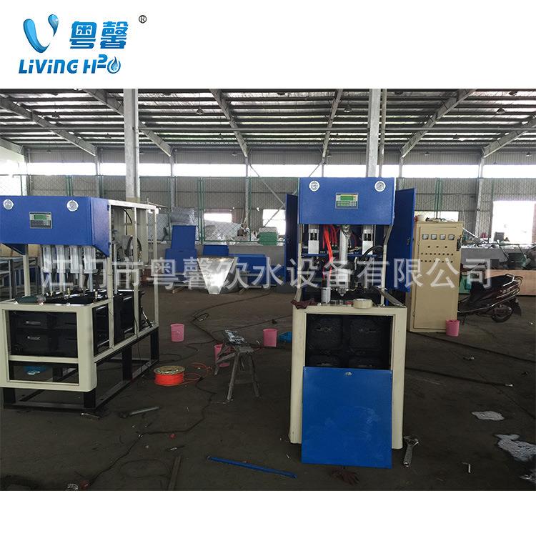 2L全自动一出四吹瓶机五加仑半自动水桶吹瓶机各种瓶子成型机