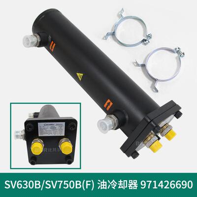 Leybold莱宝真空泵SV630B/SV750BF维修包971437320油冷却器配件