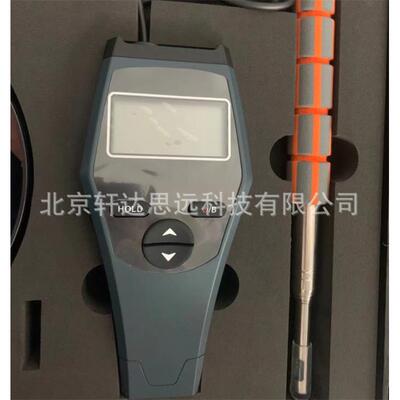 北京轩达MHZ-F30HT智能热球风速计测量风速风温湿度