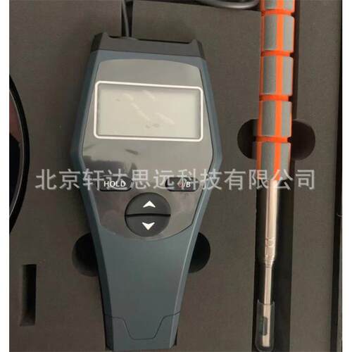 北京轩达MHZ-F30HT智能热球风速计测量风速风温湿度
