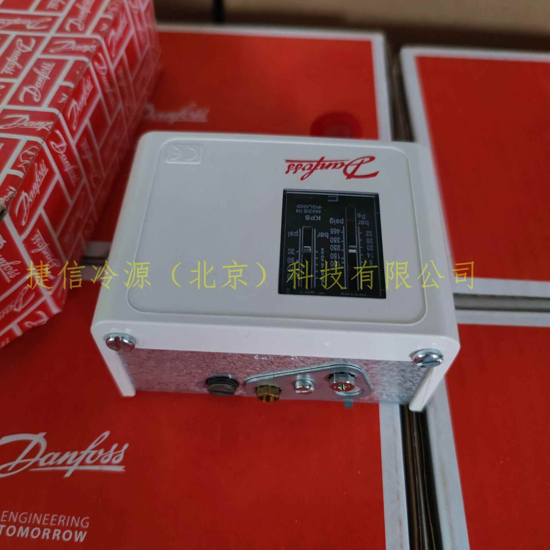 压力控制器KP2空调室外机压力开关