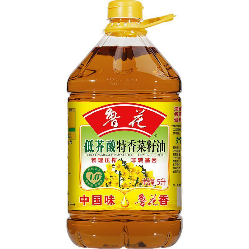 鲁花特香菜籽油5L 低芥酸 物理压榨 非转基因 煎炸炒菜籽油 正品