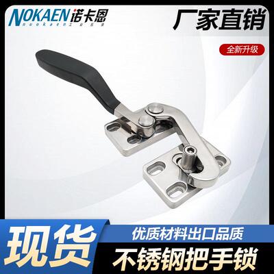 304不锈钢紧闭门把手锁恒温试验箱超大型侧装迫紧门把手执手锁