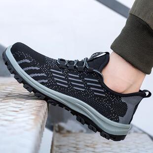 款 劳保鞋 钢包头防砸防刺穿工地四季 透气轻便防臭工作鞋 工作 男夏季