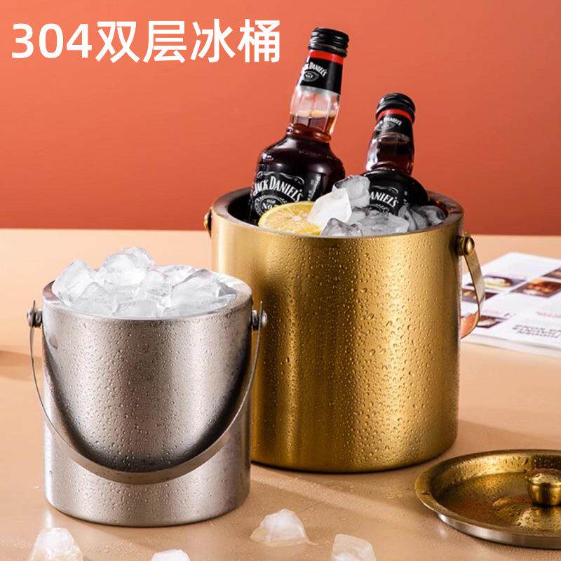 304不锈钢冰桶双层保温保冷高颜值KTV香槟红酒啤酒冰粒冰块桶家用