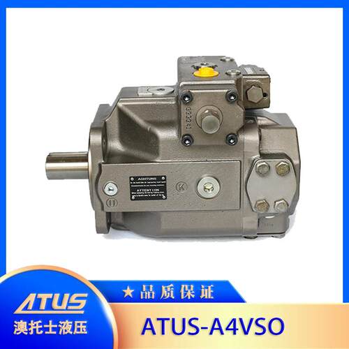 A4VSO250轴向柱塞变量泵Terex液压泵87166340工程机械系统油泵