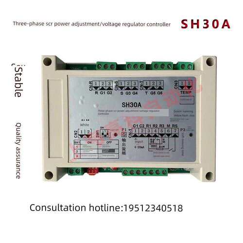三相可控硅触发器 可控硅触发板 TAC03B SH30A PC03B PAC30A