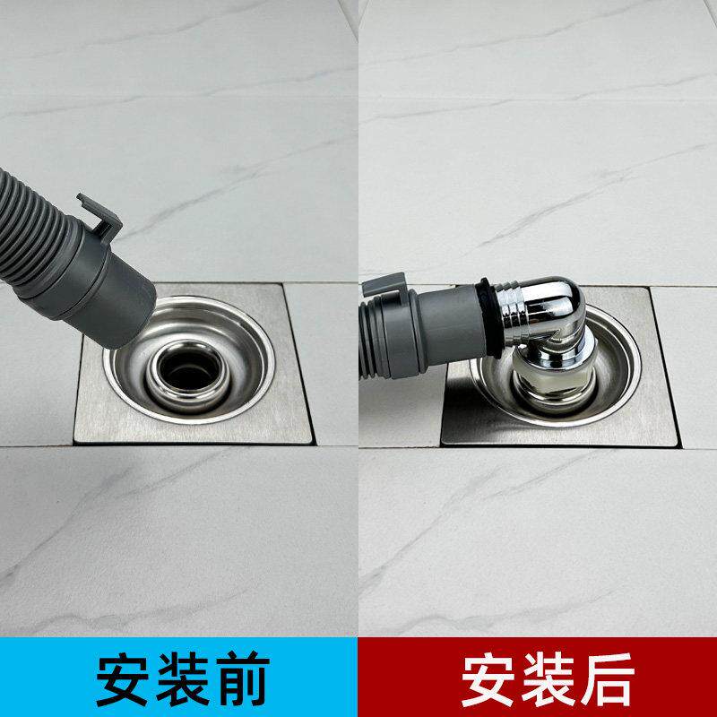 小孔地漏专用接头三通洗衣机下水管地漏用防溢水排水转接头三头通