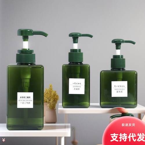 Travel-sized refill bottles for hand sanitizer, body wash, a