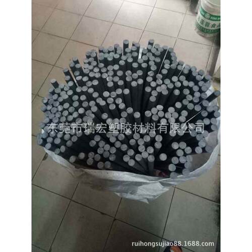 PVC棒 白色PVC棒 灰色PVC棒 进口PVC棒 PVC板 聚氯乙烯棒 透明PVC