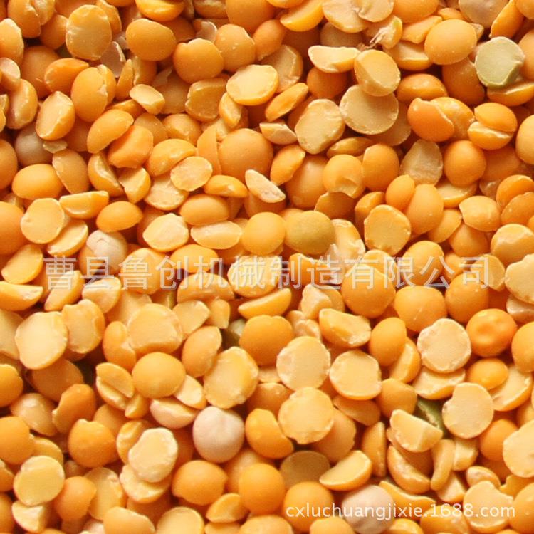 大豆豌豆脱皮机 全自动干法豆类扒皮设备 分瓣工艺黄豆脱皮设备