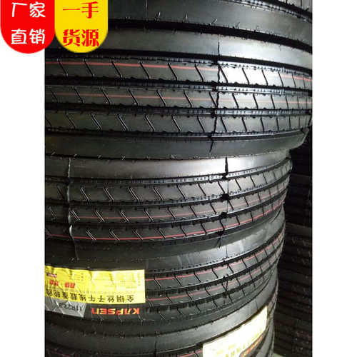 【型号齐全】全钢子午线真空轮胎11R22.5   工厂销售品质批发