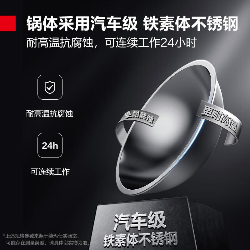 德大玛仕大功易率食商954用电磁炉堂厨房锅灶炒菜炉电灶台简小炒