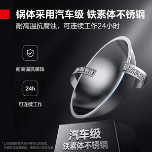 德大玛仕大功易率食商954用电磁炉堂厨房锅灶炒菜炉电灶台简小炒