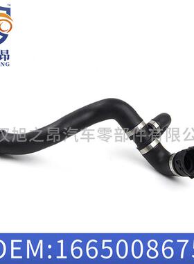 适用奔驰M级GL级GLE320400GLS冷却液软管A1665008675注塑模具