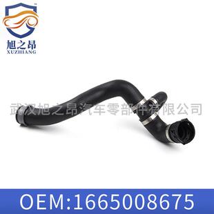 适用奔驰M级GL级GLE320400GLS冷却液软管A1665008675注塑模具