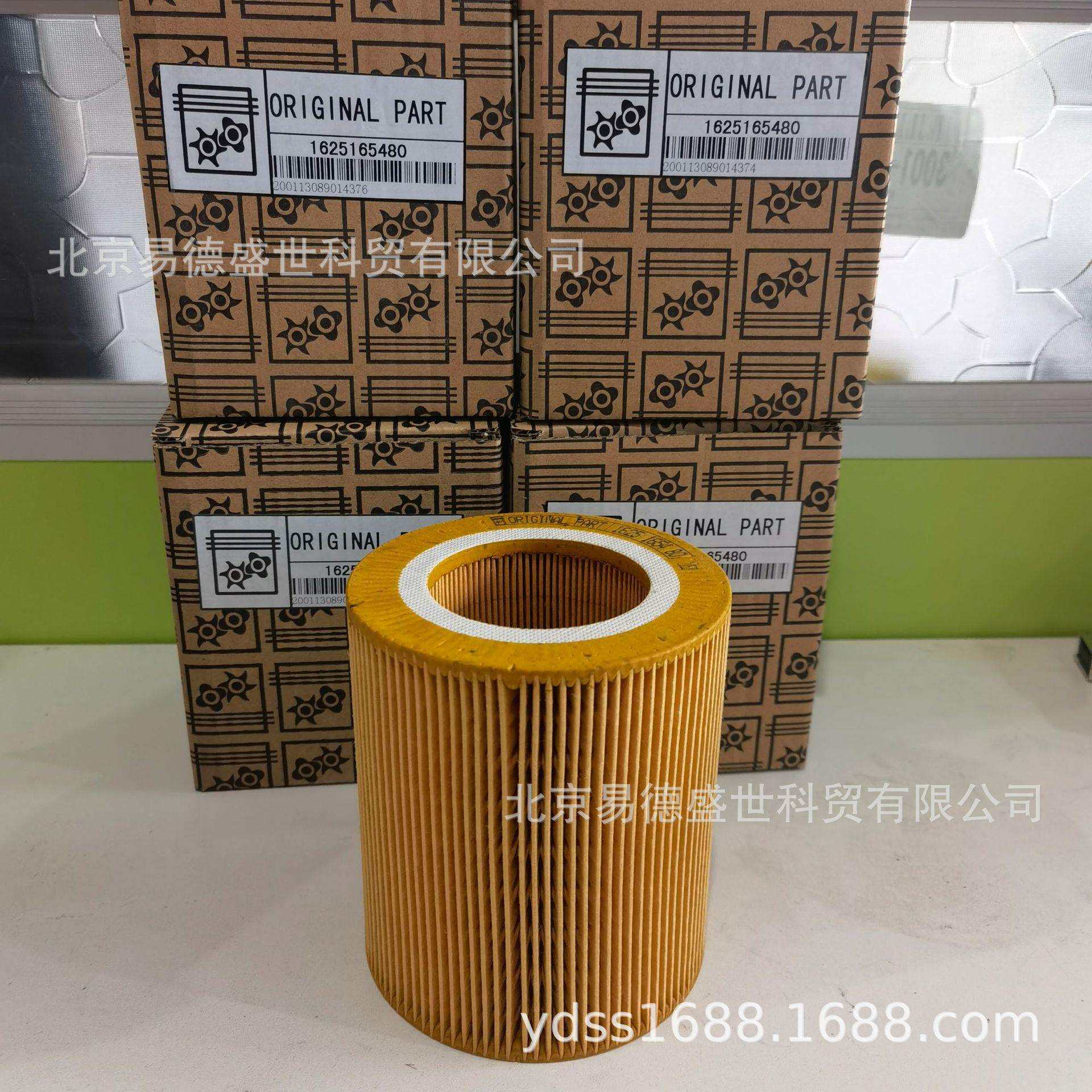 博莱特空滤芯1625165480 1625165470原厂博莱特空压机配件全系列