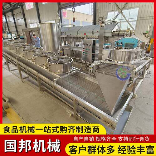 高温油炸流水线 全自动蔬菜串隧道式油炸机 春卷黄金卷油炸生产线