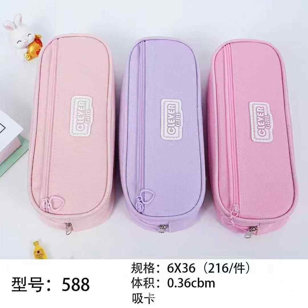 笔袋男孩子小学生文具盒2026新款男孩款女童一年级文具袋收纳袋铅笔盒大容量英伦风初中学生用帆布简约高颜值