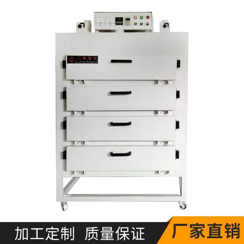 非标多箱式烤箱东莞恒温工业烘箱电子厂适用小型箱式烘干设备