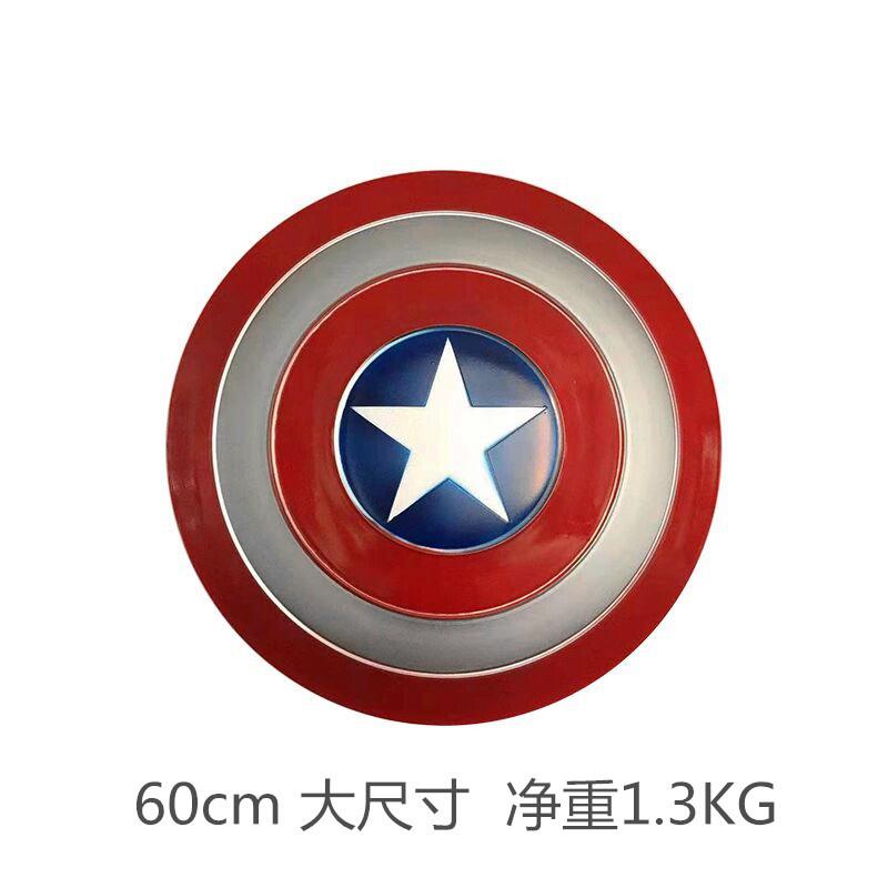 工业美国队长盾牌复古吧墙客面厅创意盾牌酒装饰墙风上壁-挂装饰