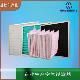 G4初效板式 过滤器中央空调高效空气过滤网不织布除尘净化 中效袋式