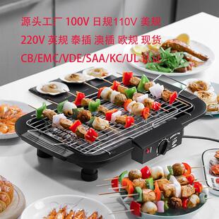 110V US Standard Taiwan 240V Barbecue Electric Oven