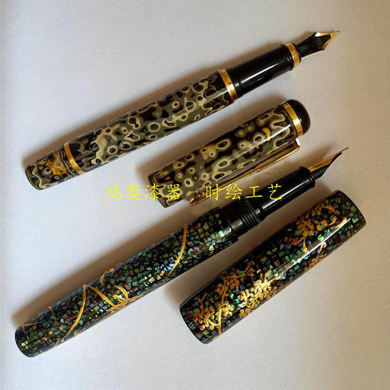 大漆莳绘工艺 贝壳蛋壳镶嵌钢笔金箔时绘签字笔 设计艺术钢笔收藏