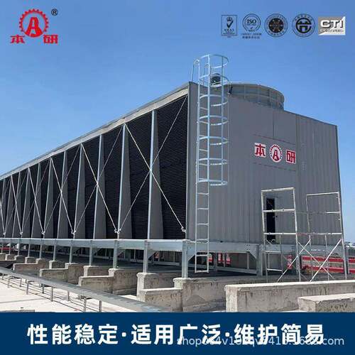 本研BY-N镀镁铝锌逆流式冷却塔方形逆流凉水塔恒压控制