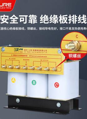 380V变380V220转415V440V480V升660V690V800V1140V三相隔离变压器