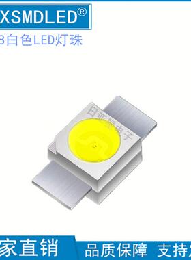 6028红色蓝色翠绿机械键盘指示灯3528反贴背光灯led灯珠超亮