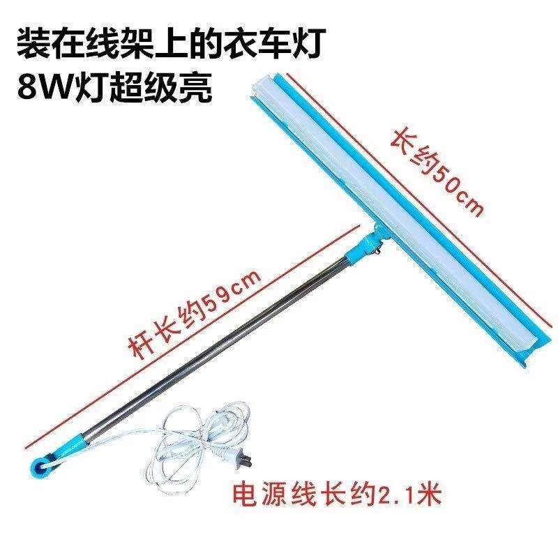 缝纫机灯万能衣车灯平车照明灯线架衣车工作台灯led灯可调护眼灯