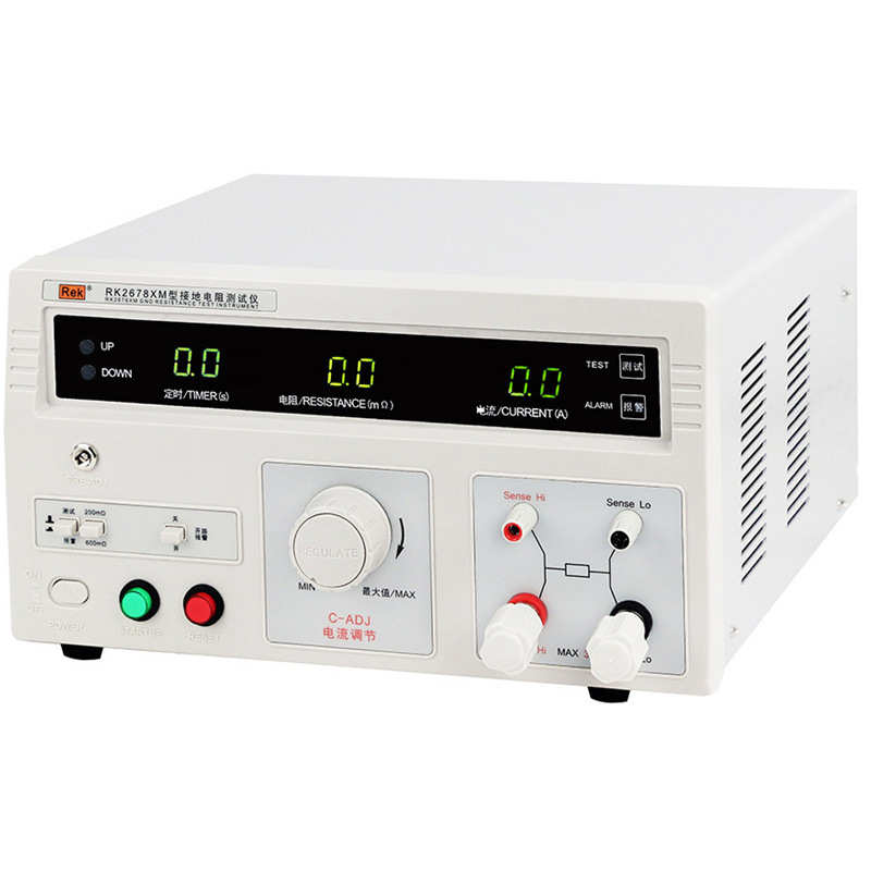 美瑞克接地电阻测试仪RK2678XM/9930A/B数字防雷避雷导通测试仪器