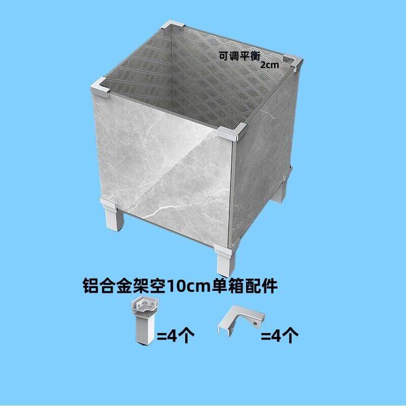 铝合金瓷砖花盆卡扣平衡柱支撑架转角底座种植箱组合夹玻璃固定夹