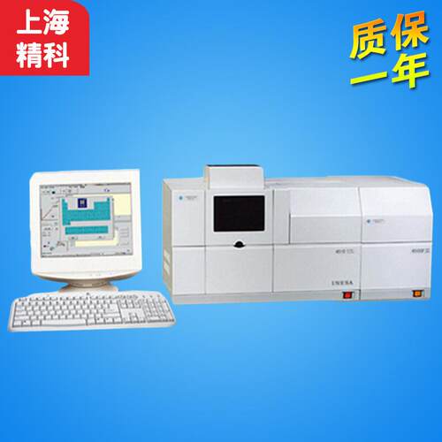 上海精科 4510F/4520GF 原子吸收分光光度计