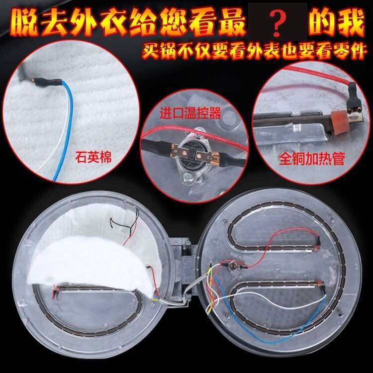 40大功率加大加深电饼铛家用电煎锅不粘锅双面加热烙饼锅2200瓦