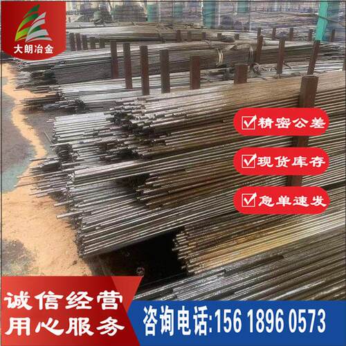 现货美标N06455高温合金板N06455镍基合金棒N06455合金管