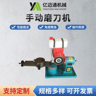 厂家供应小型合金锯片磨齿机手动磨刀机锯片磨齿机木工磨齿机