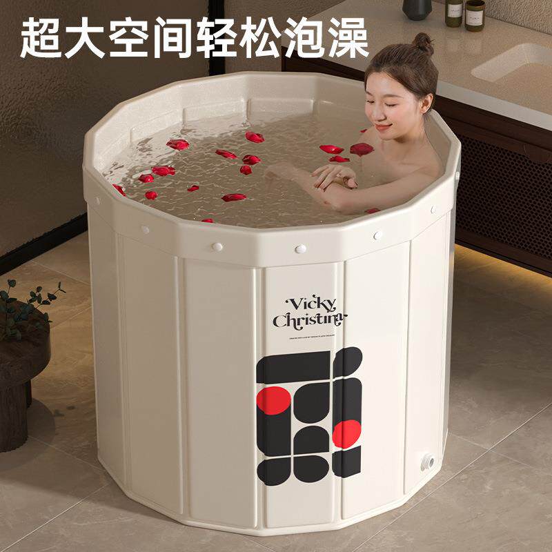 家用成人折叠泡澡桶一键折叠浴缸便携木板浴桶婴儿全身游泳沐浴桶
