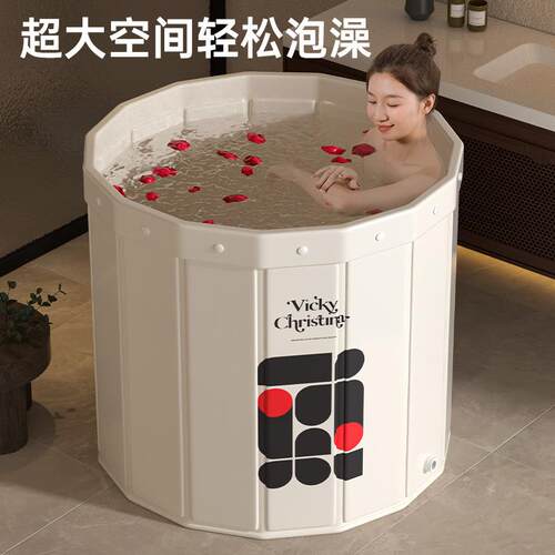 家用成人折叠泡澡桶一键折叠浴缸便携木板浴桶婴儿全身游泳沐浴桶
