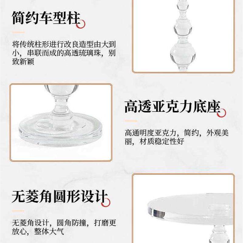 休闲轻奢亚克力透明茶几简约小圆桌客厅沙发小茶几亚克力家具桌子
