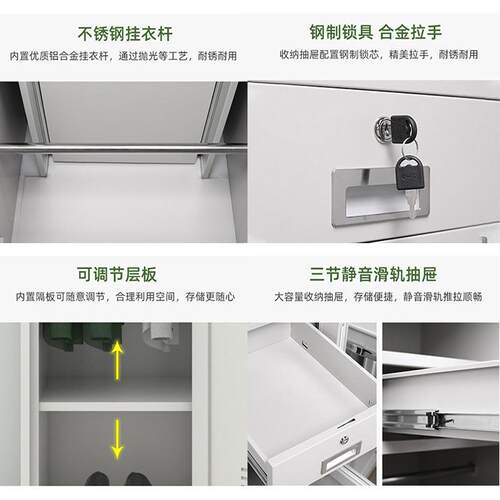 汇阳制式营具加桌厚层床内务柜上锁下铺铁床HY-YJ带储物柜学习椅