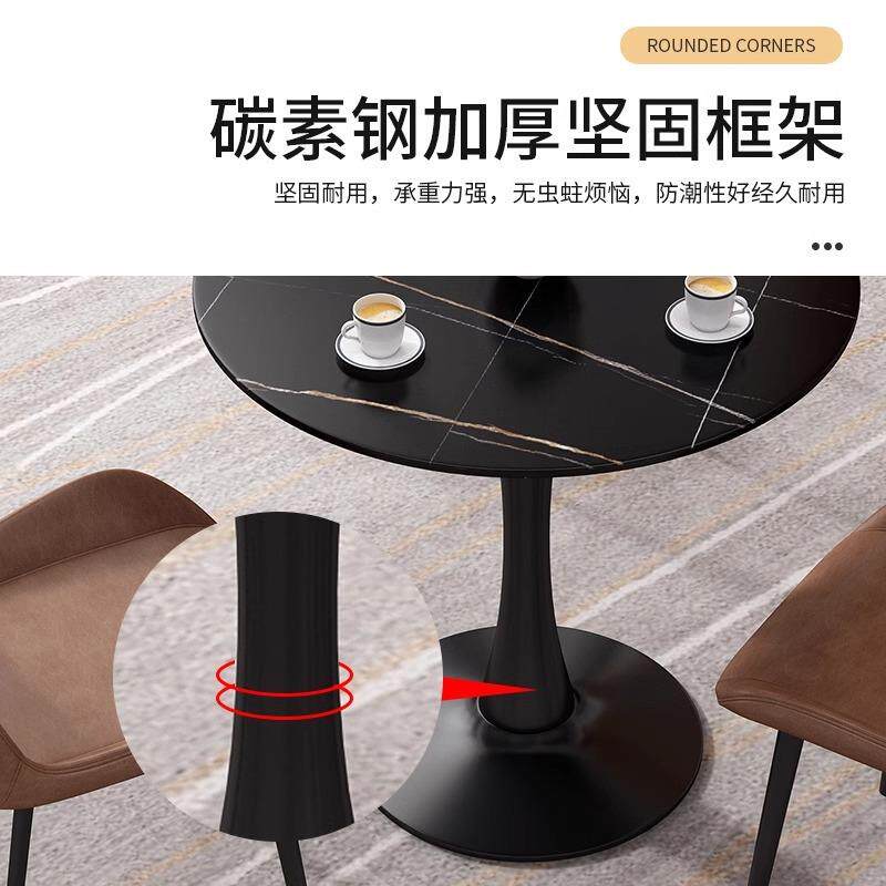 接待桌椅组合简约会客洽谈桌休闲小圆桌椅甜品咖啡店一桌四椅岩板