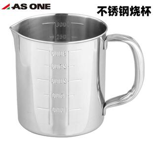 进口5000ml不锈钢量杯烧杯304不锈钢量杯5000ml10L内外冲压刻度