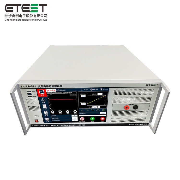 EA-PS803汽车电子可编程电源ISO16750-2叠加交流电压试验测试设备