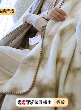 贵妇轻奢金貂绒防水墨印花毯金貂绒盖毯毛毯73116毯子样板间别墅