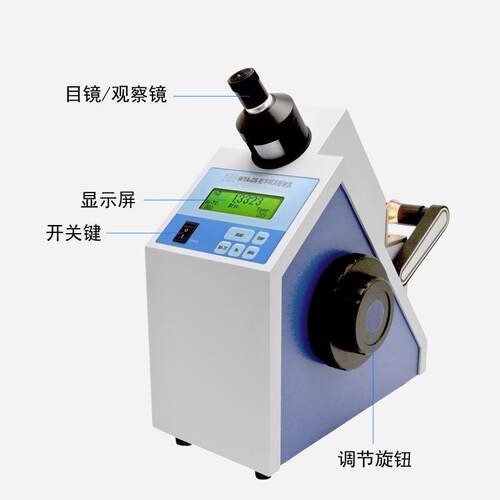 上海仪电物光WYA-2S数字阿贝折射仪WYA-3S折光仪